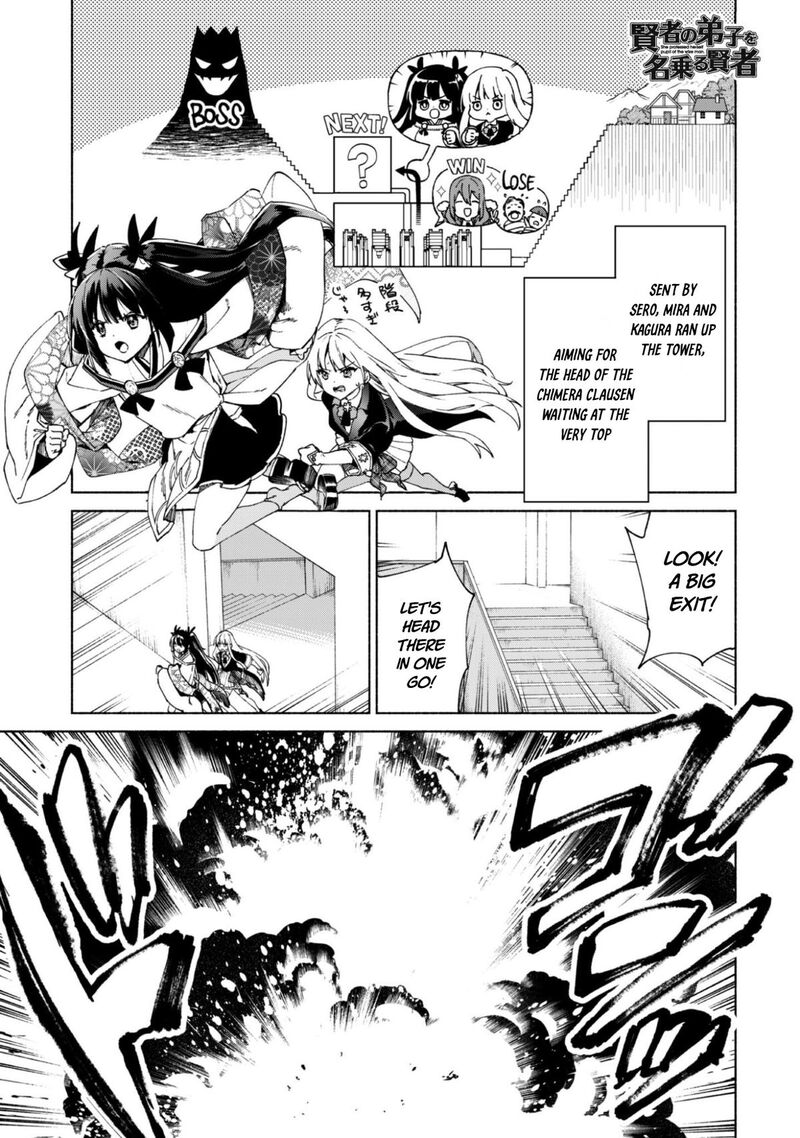 Kenja No Deshi Wo Nanoru Kenja 92 1