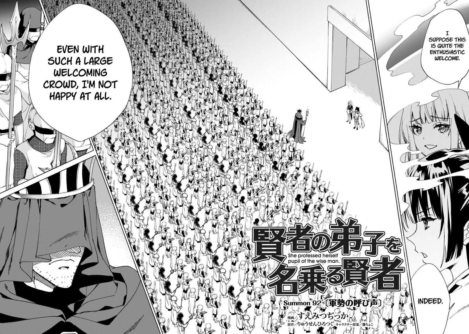 Kenja No Deshi Wo Nanoru Kenja 92 2