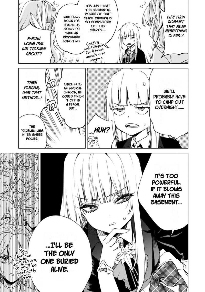 Kenja No Deshi Wo Nanoru Kenja 94 11