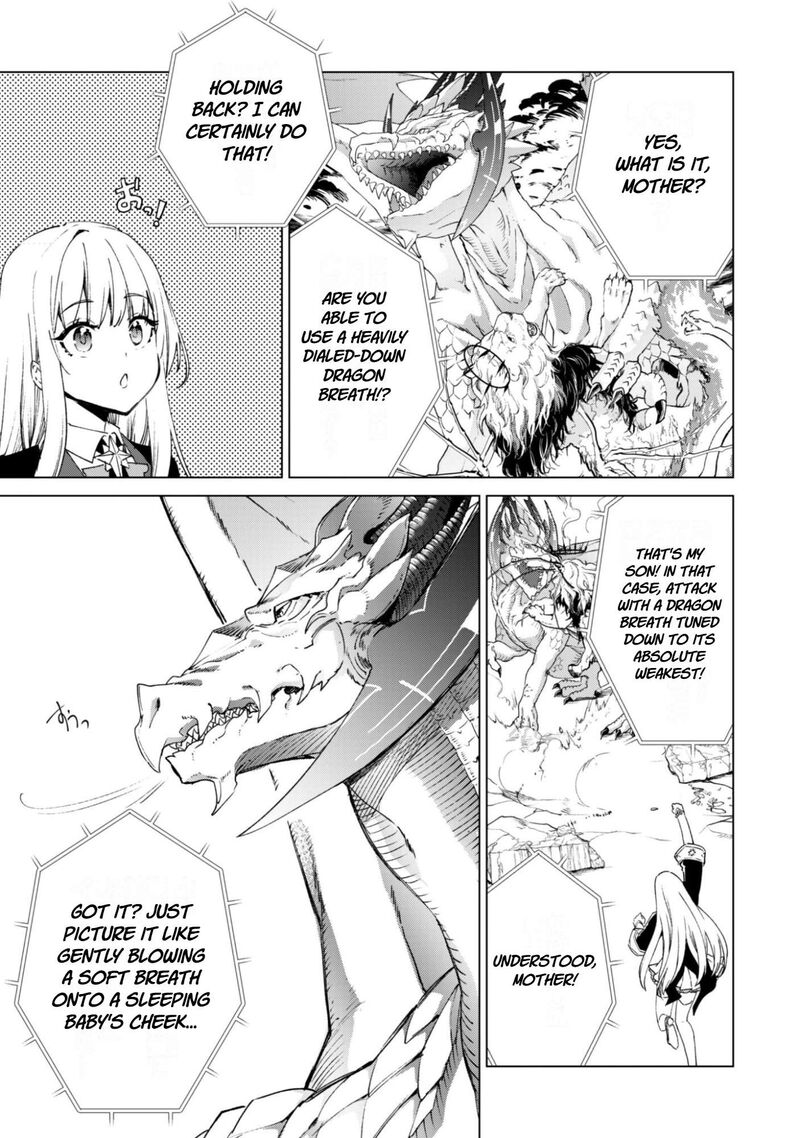 Kenja No Deshi Wo Nanoru Kenja 94 13