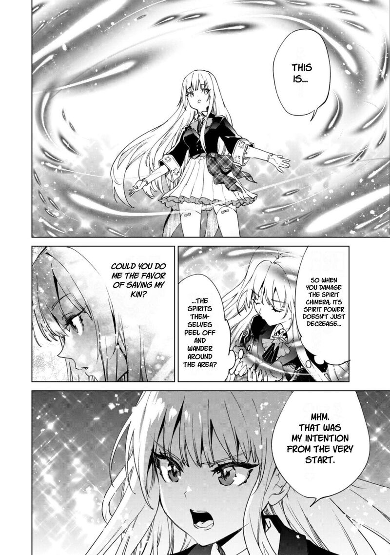 Kenja No Deshi Wo Nanoru Kenja 94 16