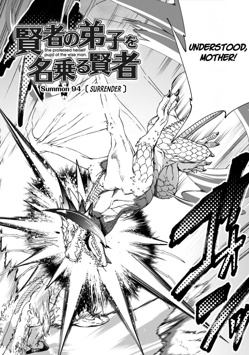 Kenja No Deshi Wo Nanoru Kenja 94 2