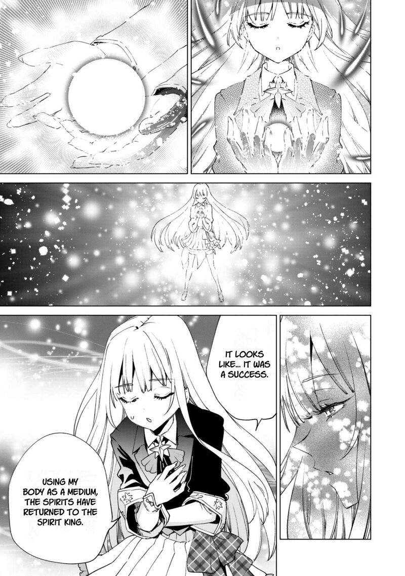Kenja No Deshi Wo Nanoru Kenja 94 21