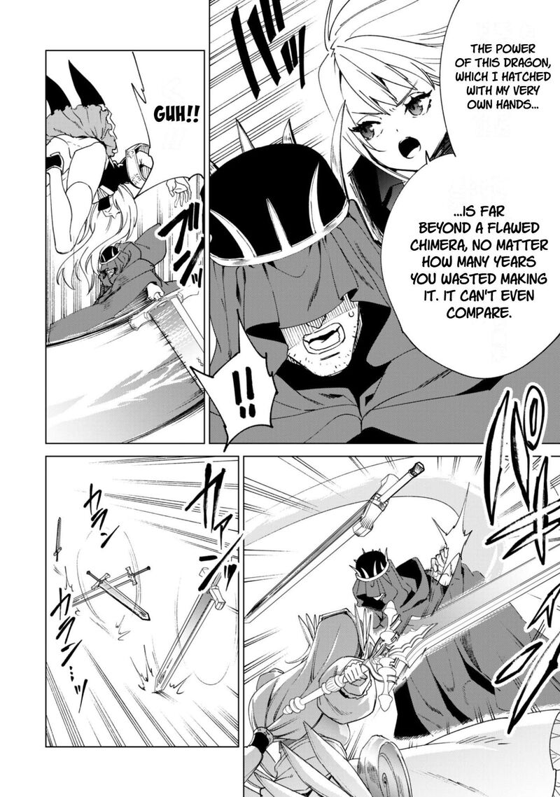 Kenja No Deshi Wo Nanoru Kenja 94 6