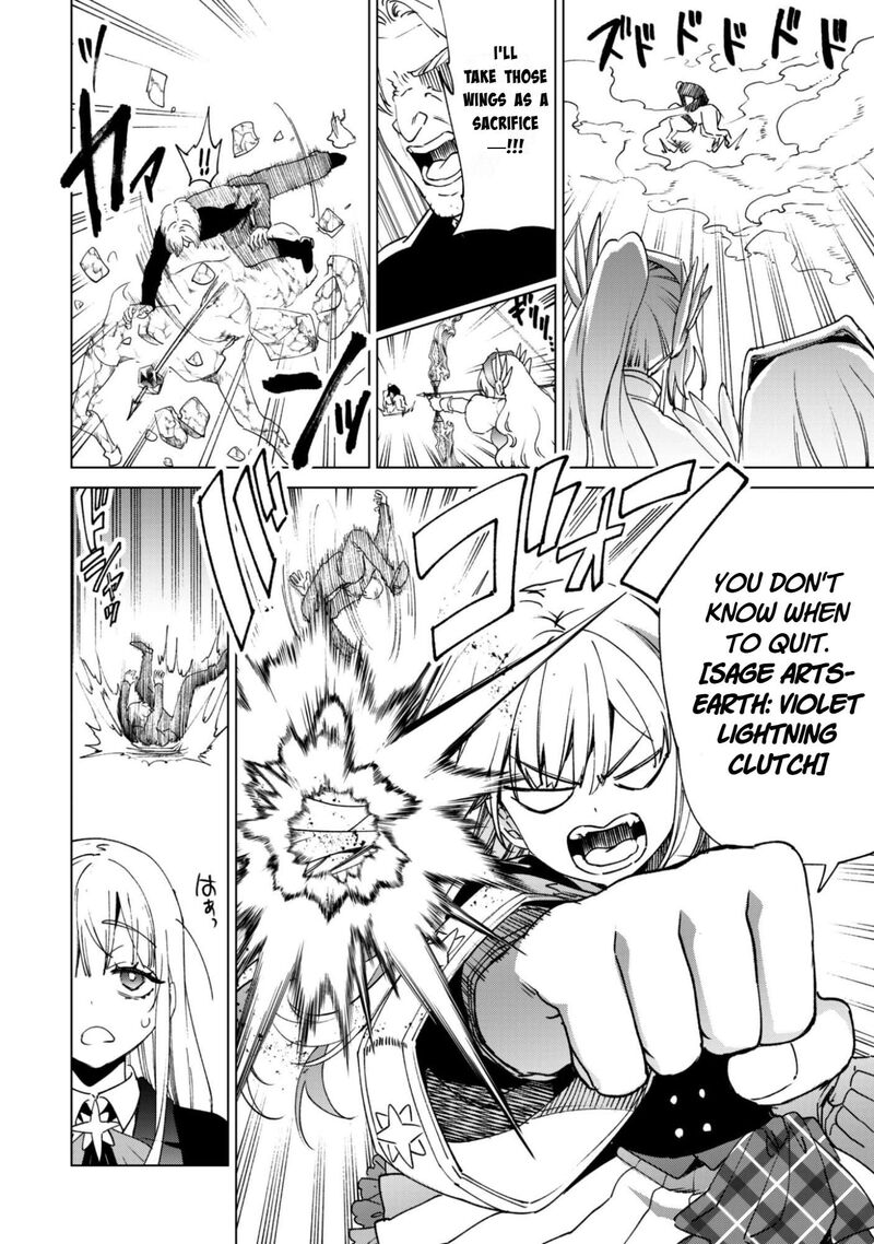 Kenja No Deshi Wo Nanoru Kenja 94 8