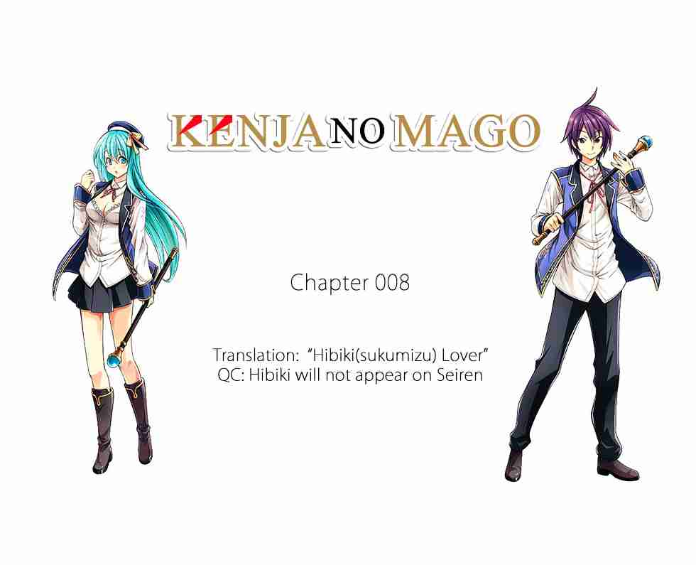 Kenja No Mago 8 1