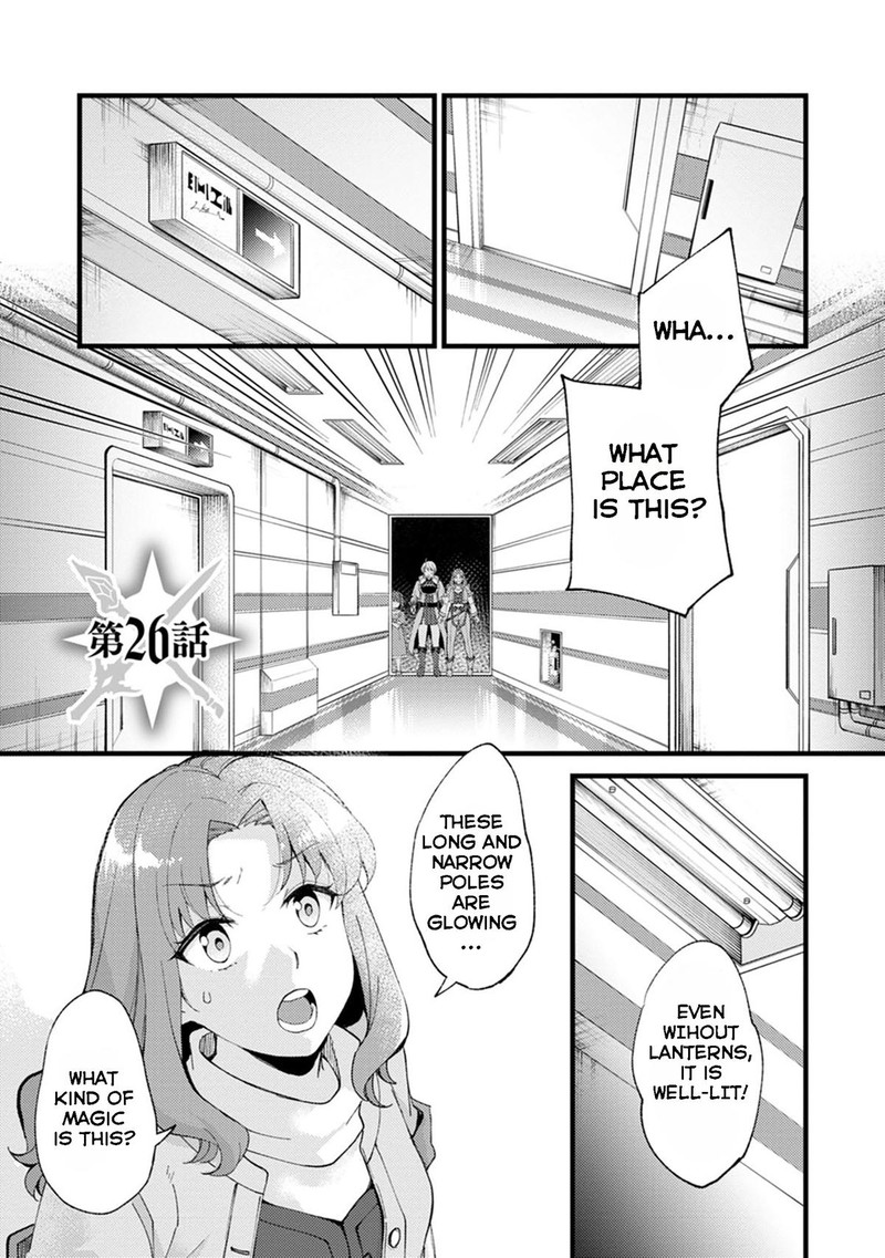 Kensei No Osananajimi Ga Pawahara De Ore Ni Tsuraku Ataru Node Zetsuen Shite Henkyou De Makenshi To Shite Denaosu Koto Ni Shita 26a 2