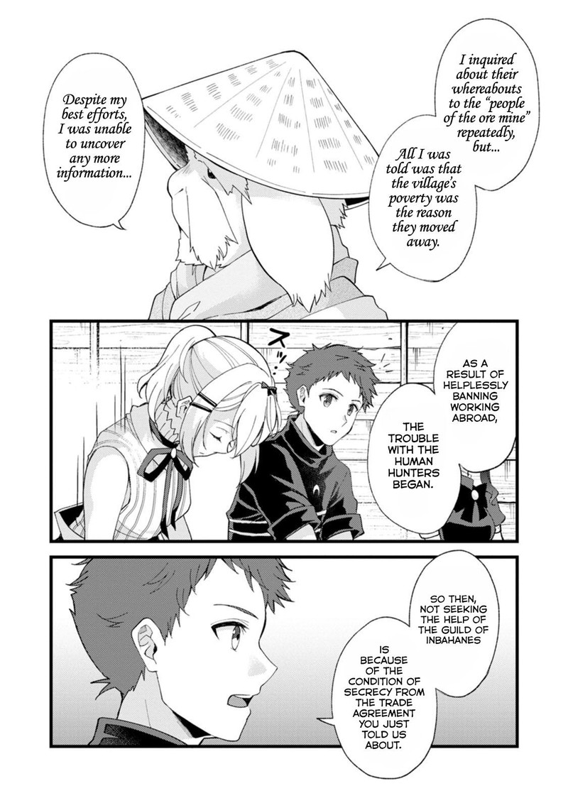 Kensei No Osananajimi Ga Pawahara De Ore Ni Tsuraku Ataru Node Zetsuen Shite Henkyou De Makenshi To Shite Denaosu Koto Ni Shita 26c 4