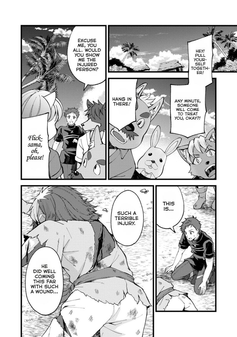 Kensei No Osananajimi Ga Pawahara De Ore Ni Tsuraku Ataru Node Zetsuen Shite Henkyou De Makenshi To Shite Denaosu Koto Ni Shita 29c 8