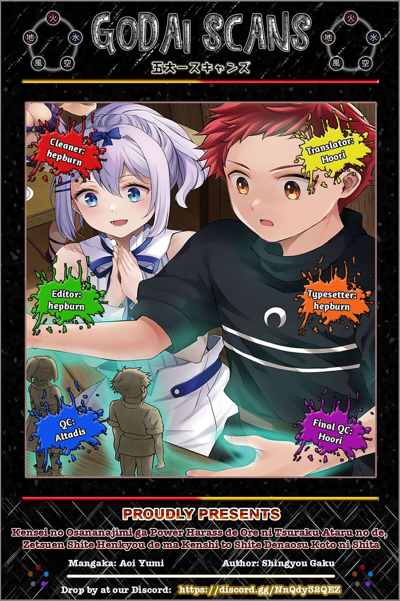 Kensei No Osananajimi Ga Pawahara De Ore Ni Tsuraku Ataru Node Zetsuen Shite Henkyou De Makenshi To Shite Denaosu Koto Ni Shita 30a 1