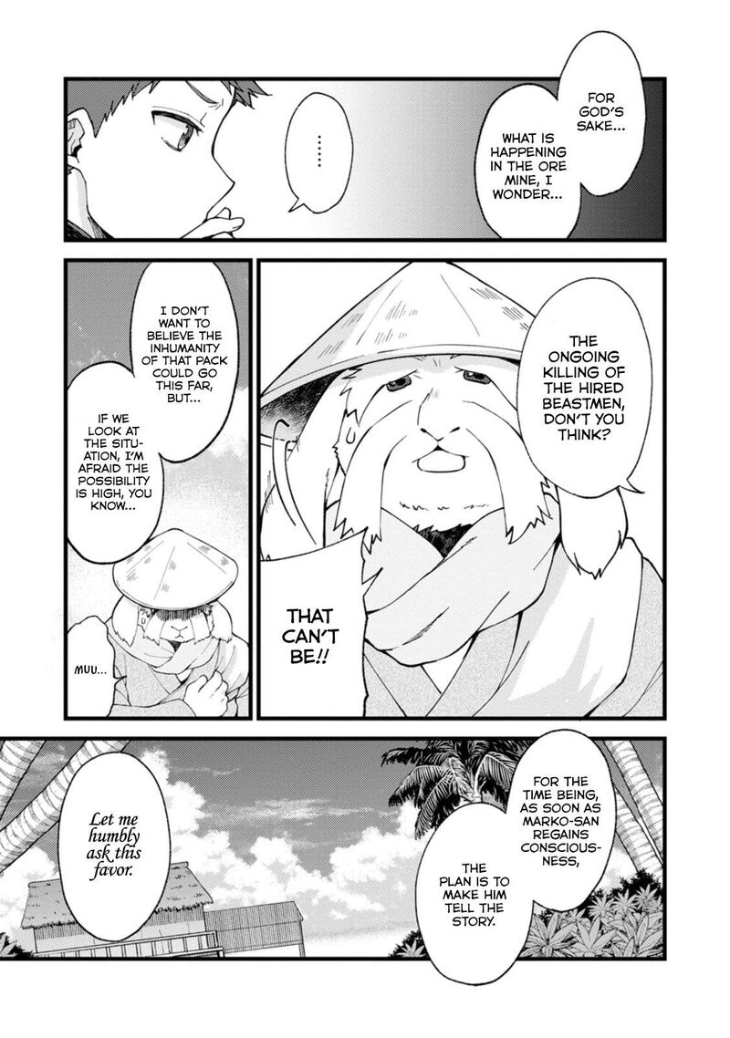 Kensei No Osananajimi Ga Pawahara De Ore Ni Tsuraku Ataru Node Zetsuen Shite Henkyou De Makenshi To Shite Denaosu Koto Ni Shita 30a 3