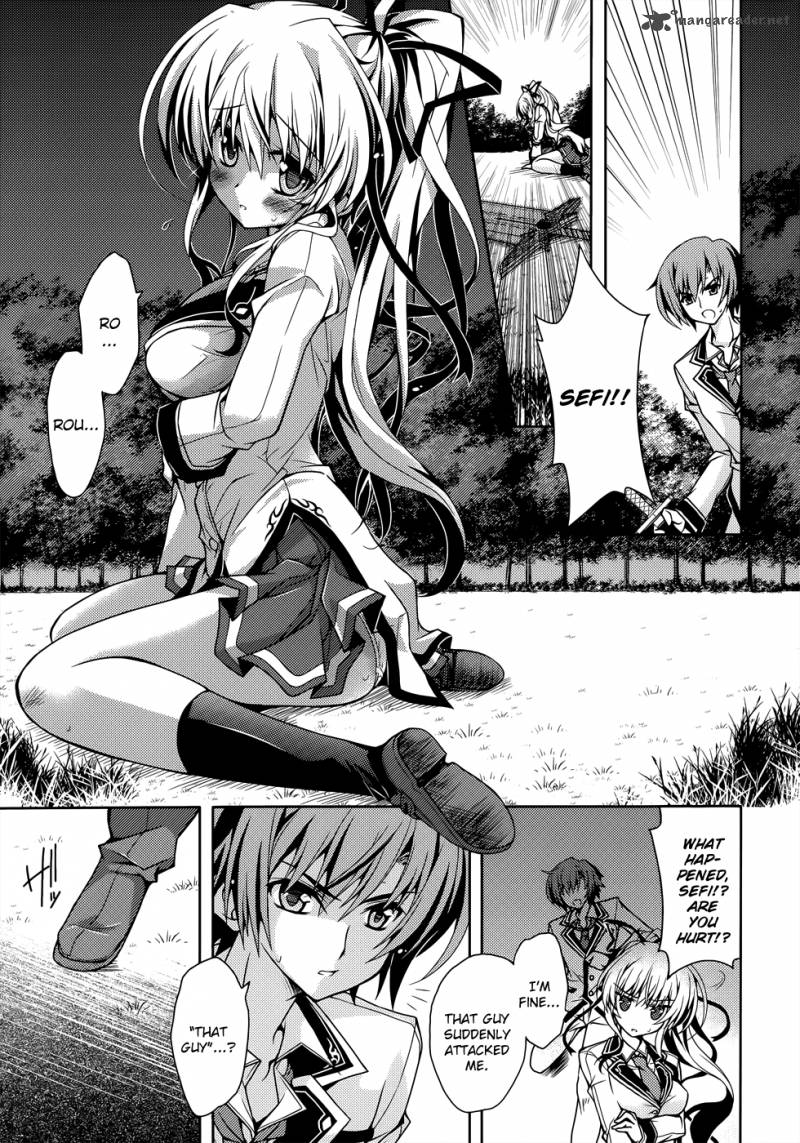 Kenshin No Keishousha 4 5