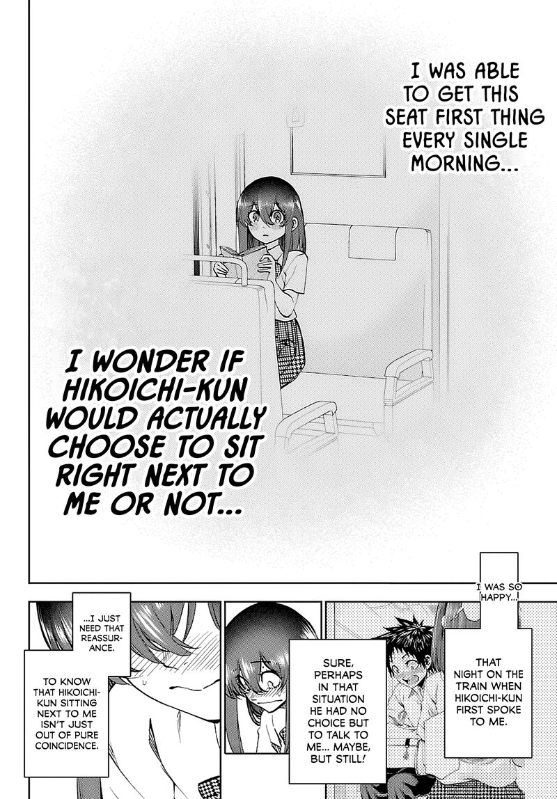 Kessa Mo Yuraretemasu 34 11