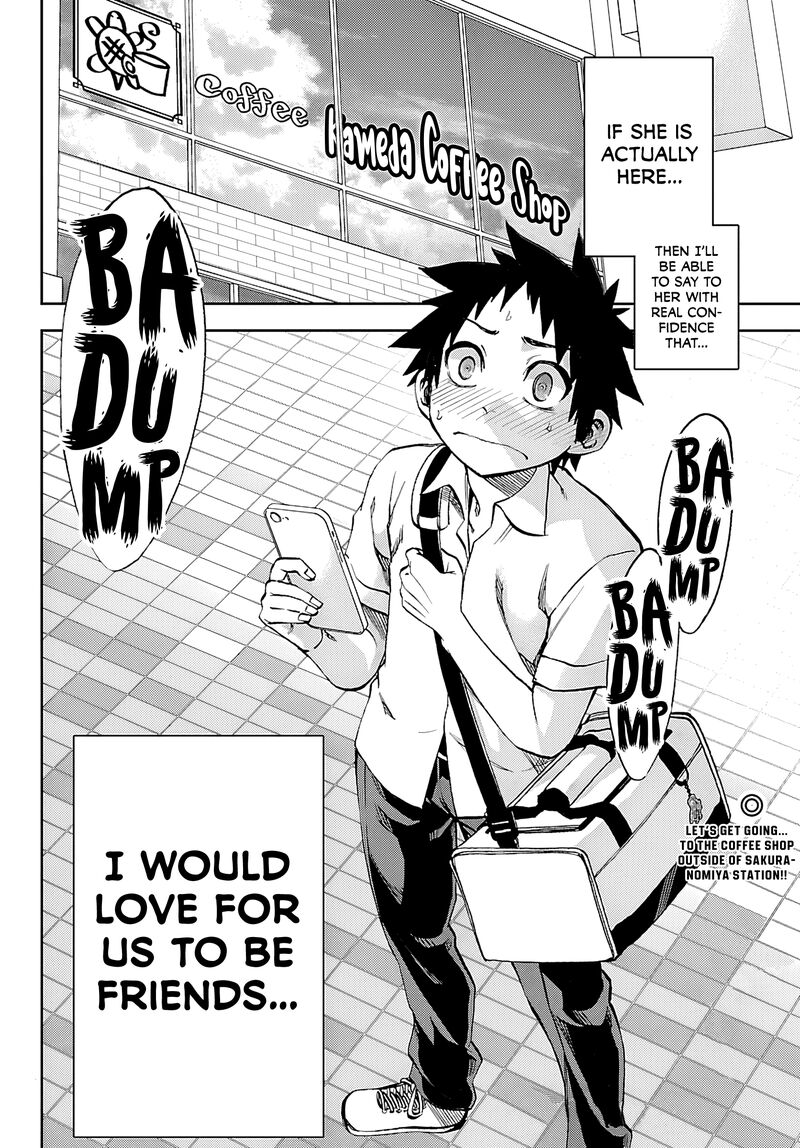 Kessa Mo Yuraretemasu 34 17