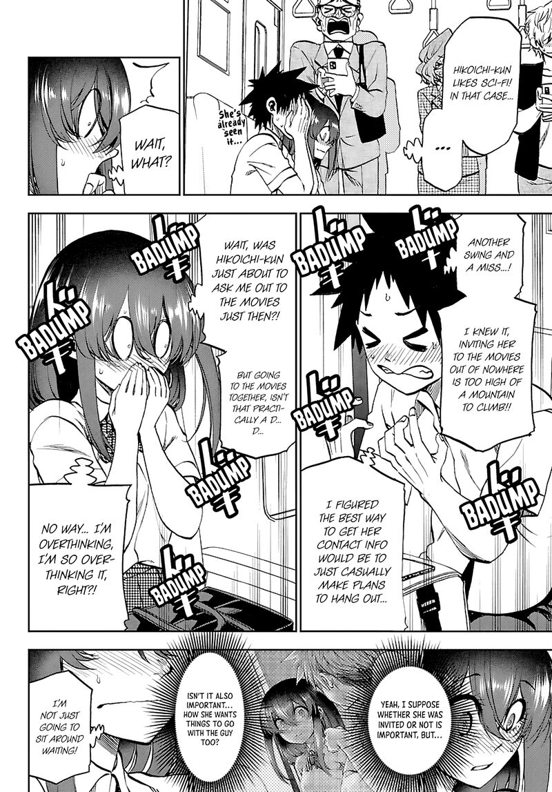 Kessa Mo Yuraretemasu 34 3