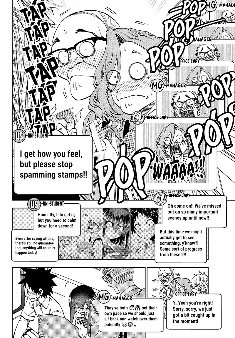 Kessa Mo Yuraretemasu 34 7