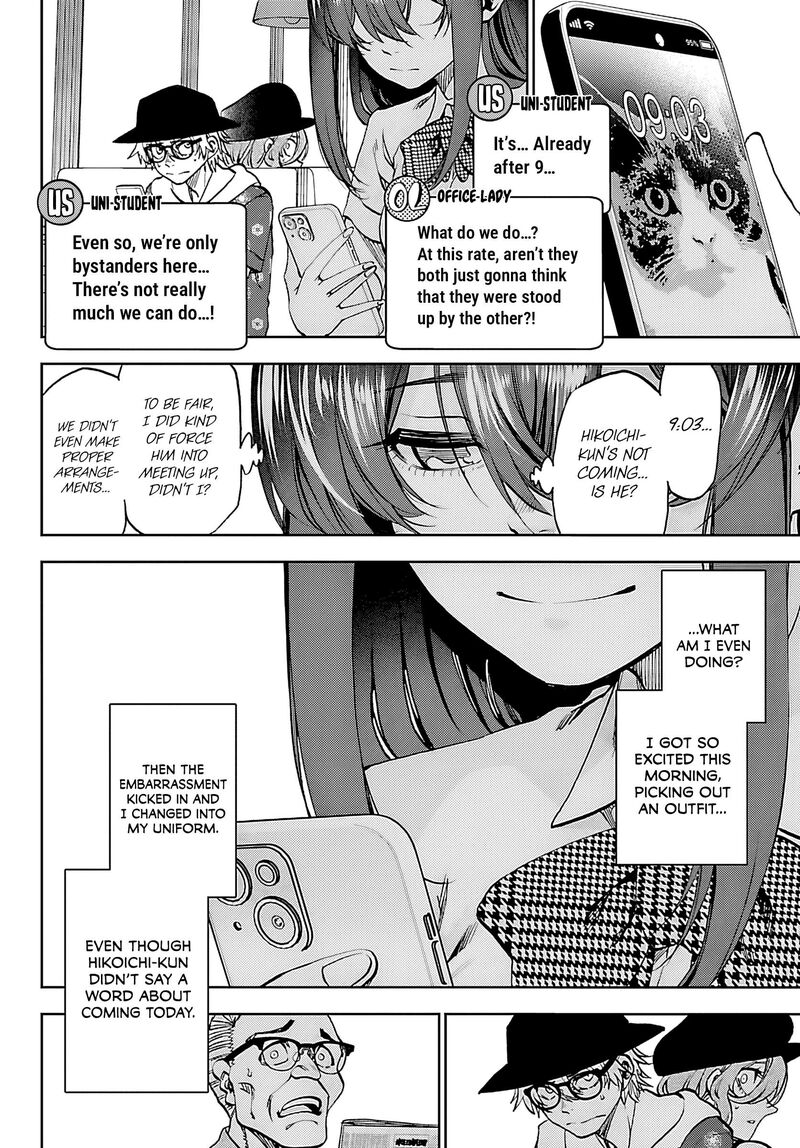 Kessa Mo Yuraretemasu 35 10