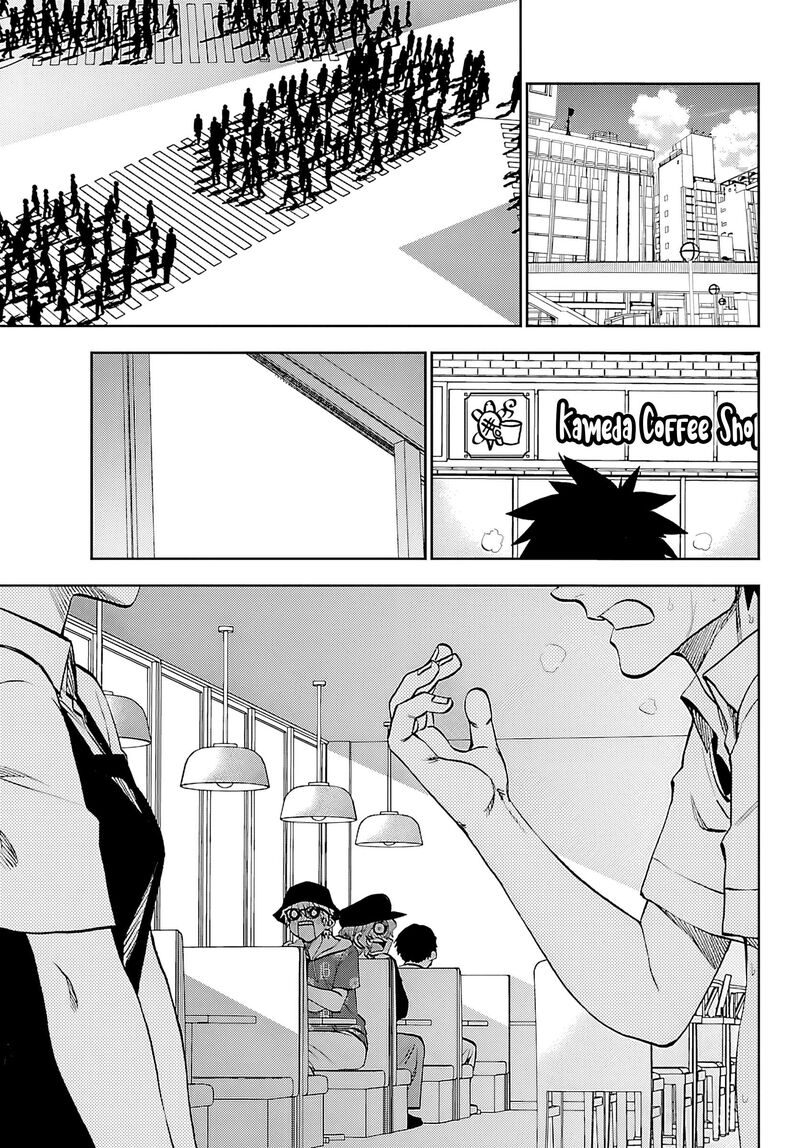 Kessa Mo Yuraretemasu 35 17