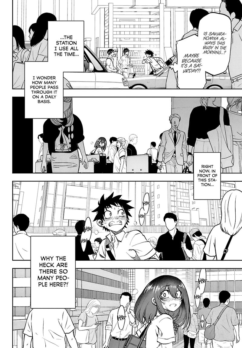 Kessa Mo Yuraretemasu 35 20