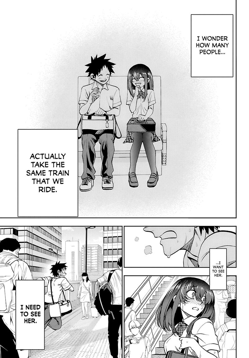 Kessa Mo Yuraretemasu 35 21