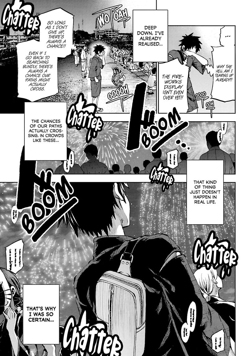 Kessa Mo Yuraretemasu 39 15