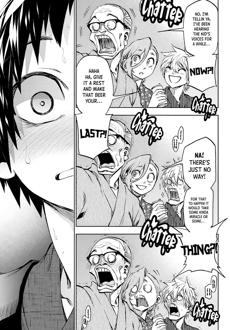 Kessa Mo Yuraretemasu 39 18