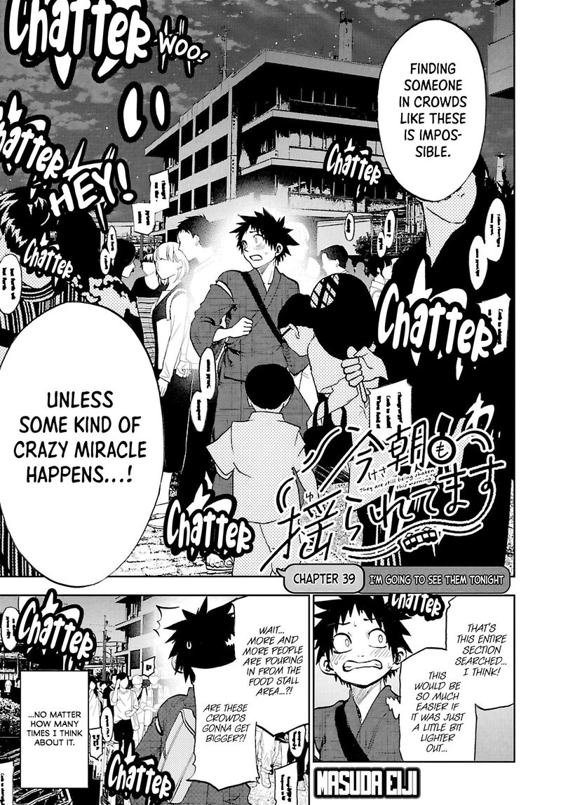 Kessa Mo Yuraretemasu 39 3