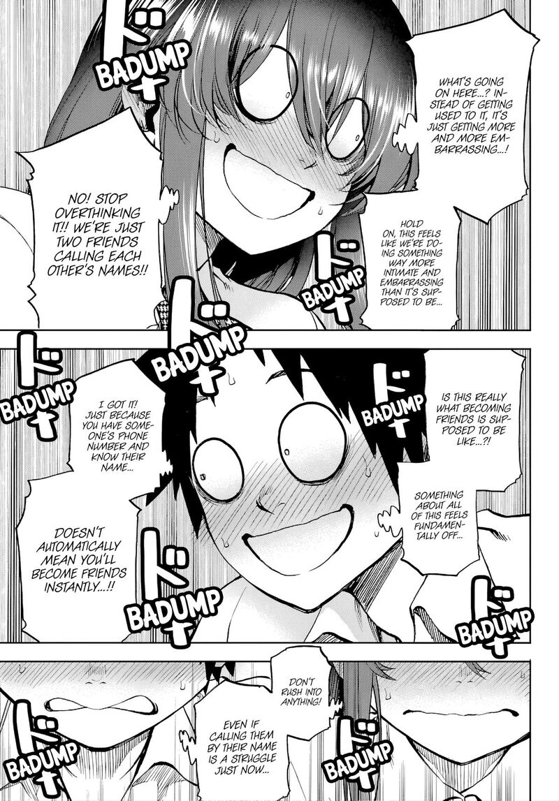 Kessa Mo Yuraretemasu 42 16