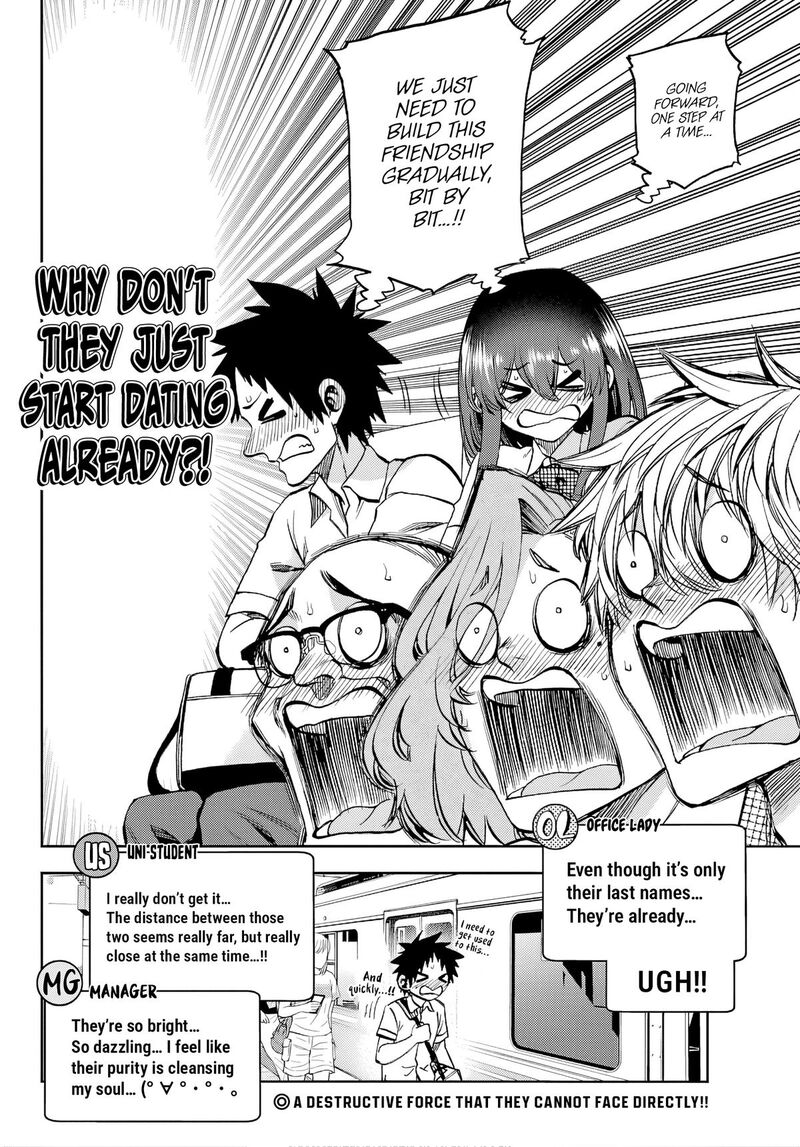 Kessa Mo Yuraretemasu 42 17