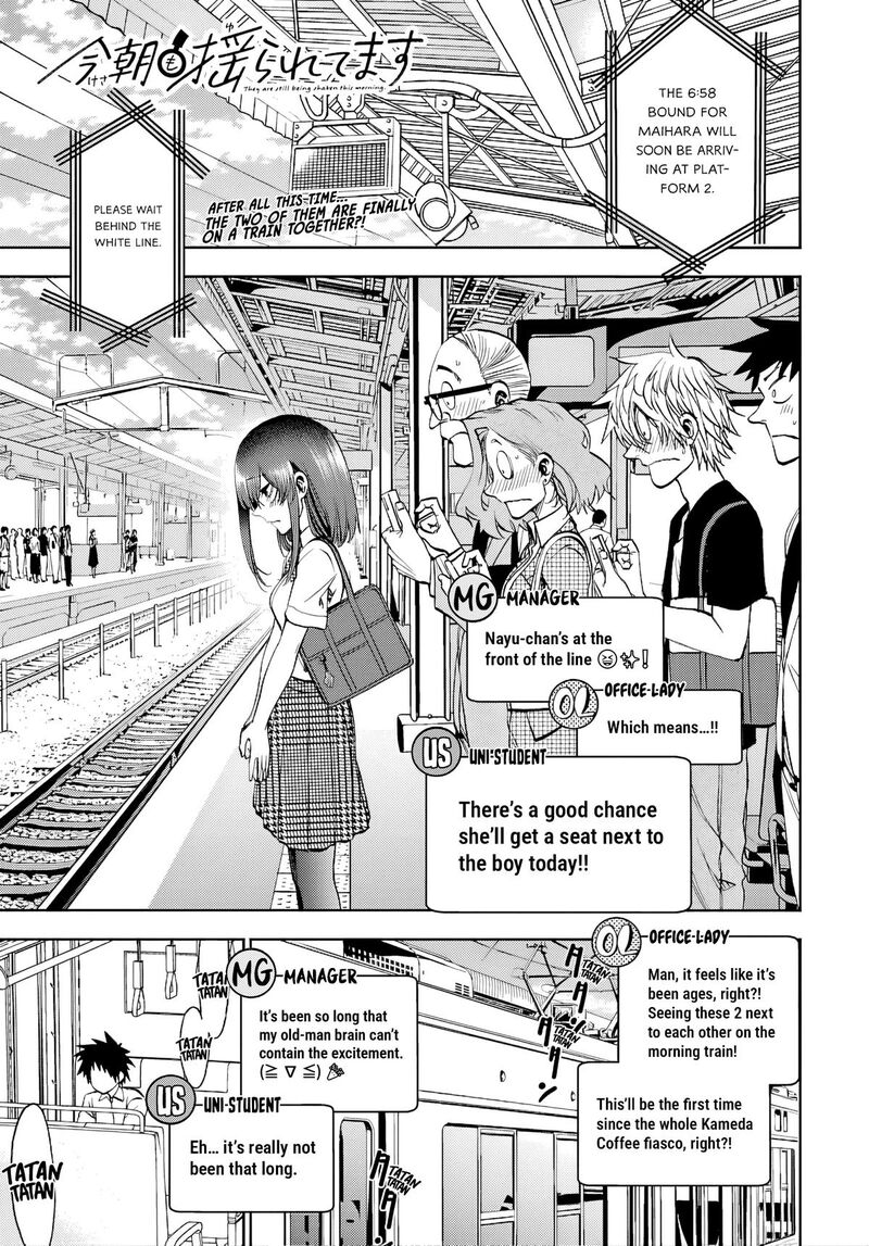 Kessa Mo Yuraretemasu 42 2