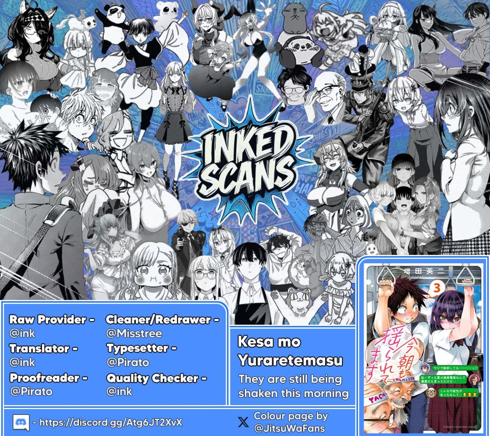 Kessa Mo Yuraretemasu 42 20