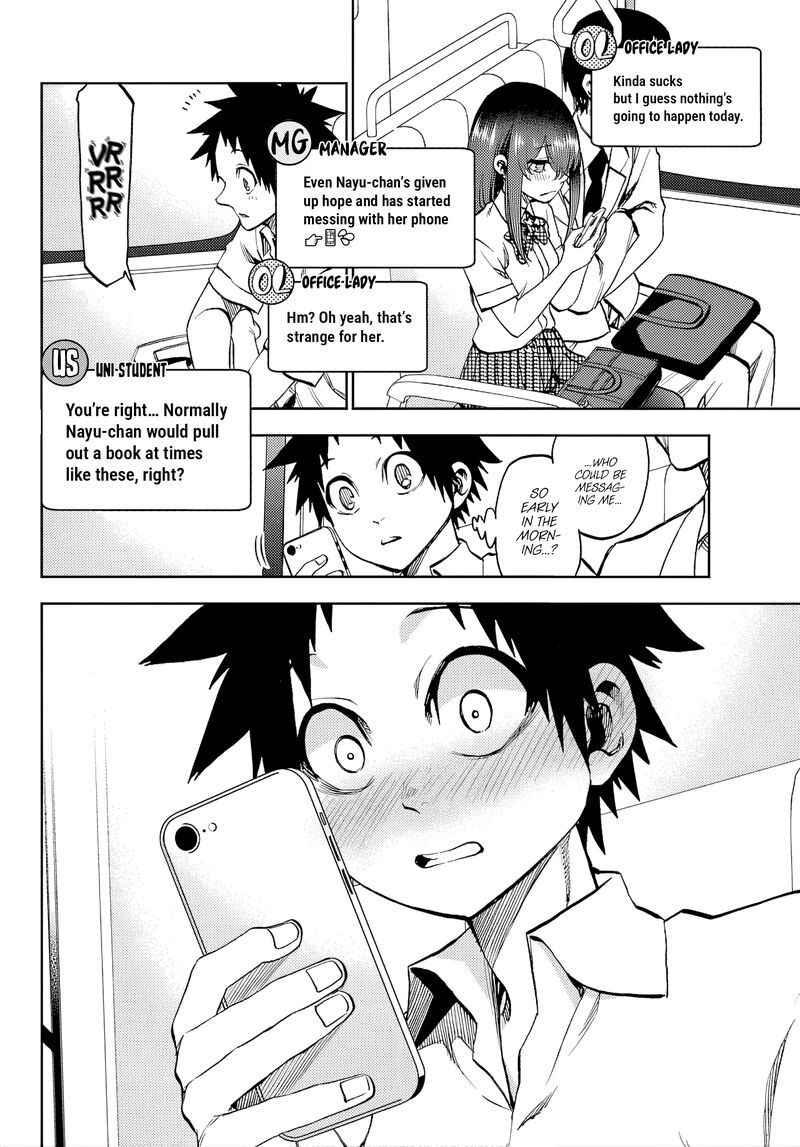 Kessa Mo Yuraretemasu 43 2