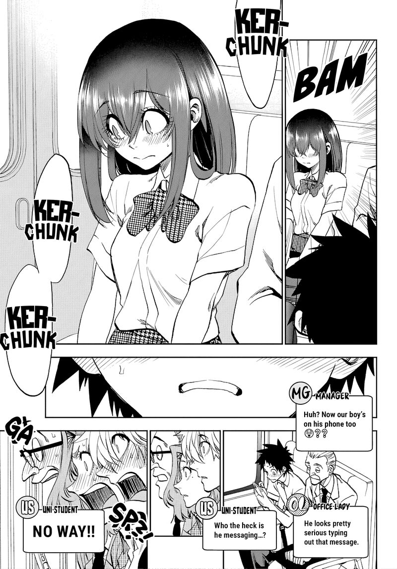 Kessa Mo Yuraretemasu 43 3