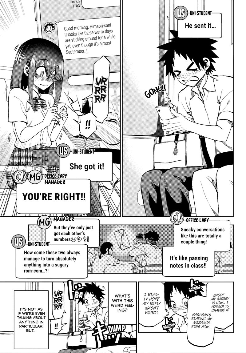 Kessa Mo Yuraretemasu 43 5