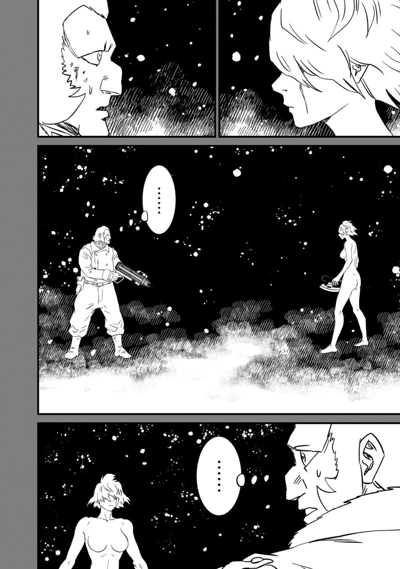 Kidou Senshi Gundam Flanagan Boon Senki 32 4