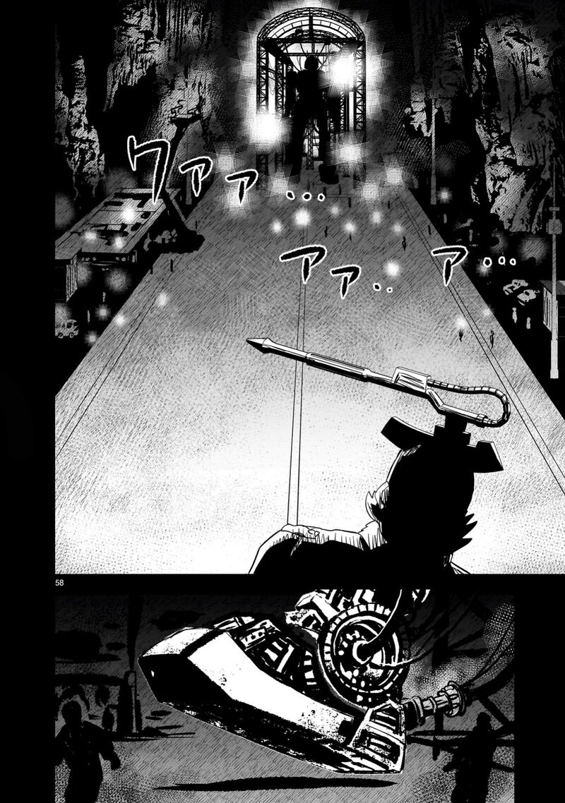 Kidou Senshi Gundam Flanagan Boon Senki 32 58