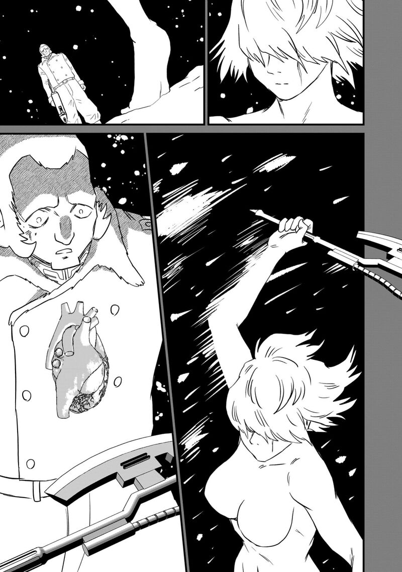 Kidou Senshi Gundam Flanagan Boon Senki 32 7