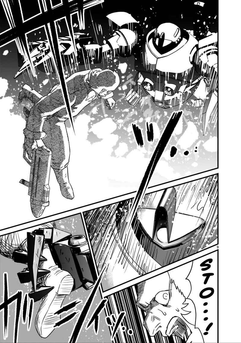 Kidou Senshi Gundam Flanagan Boon Senki 32 9