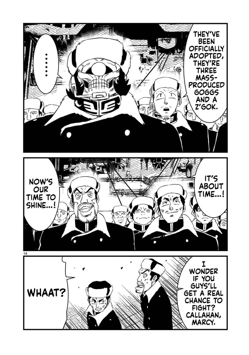 Kidou Senshi Gundam Flanagan Boon Senki 37 14