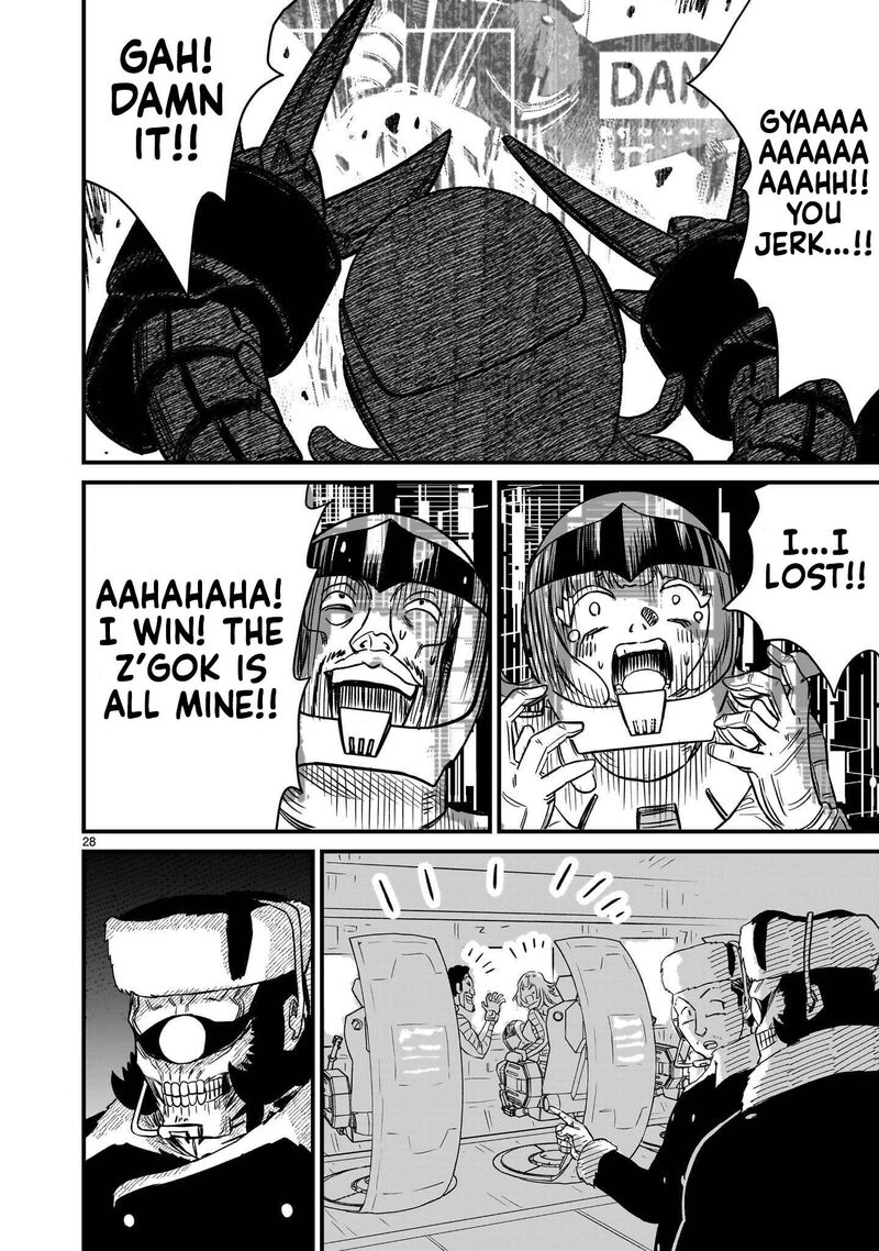 Kidou Senshi Gundam Flanagan Boon Senki 37 28