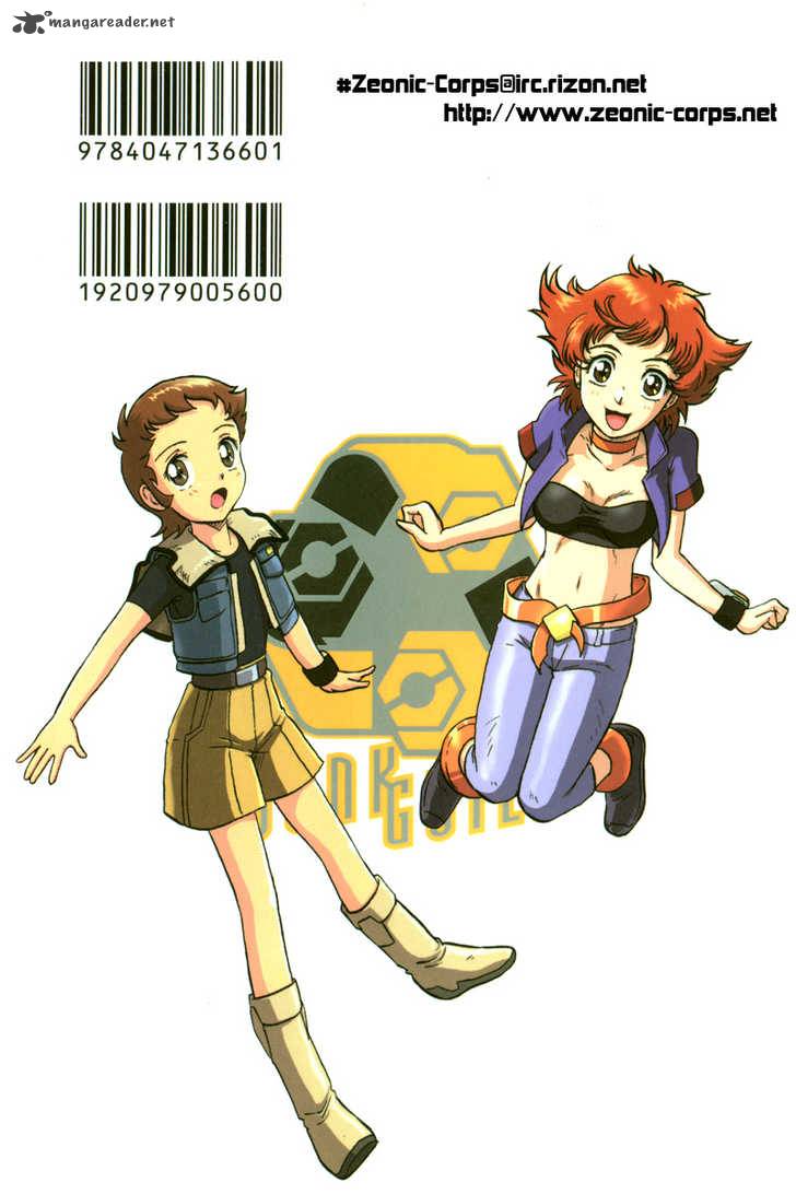 Kidou Senshi Gundam Seed X Astray 2 1