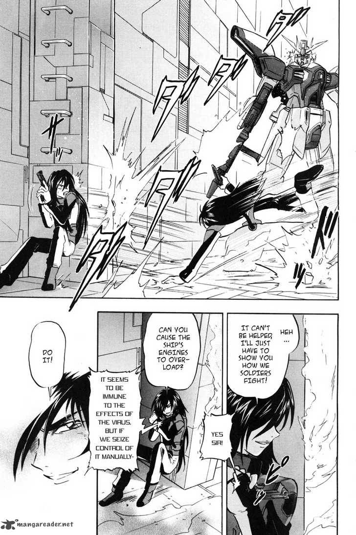 Kidou Senshi Gundam Seed X Astray 2 10