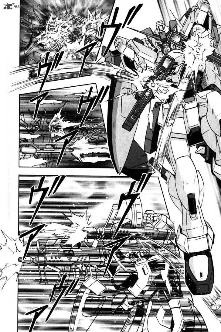 Kidou Senshi Gundam Seed X Astray 2 103