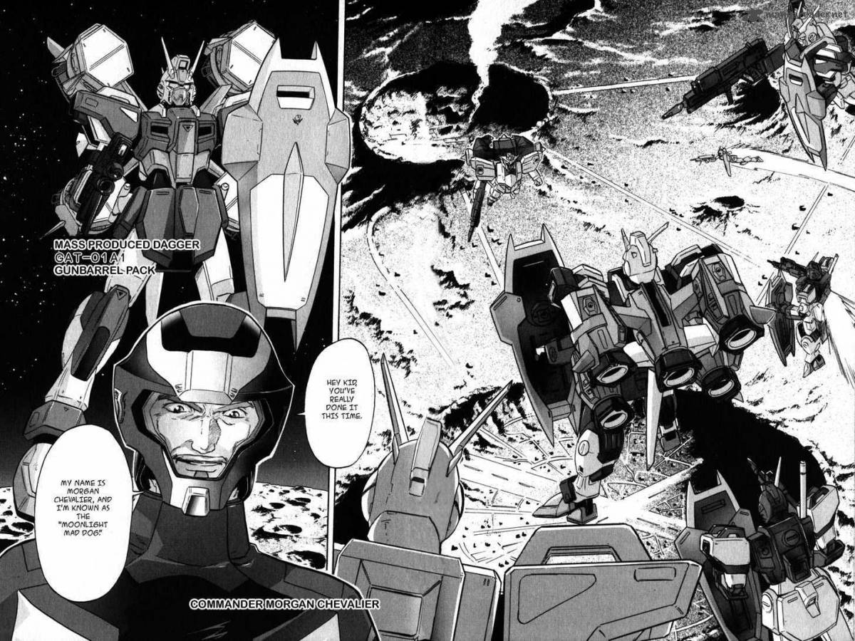 Kidou Senshi Gundam Seed X Astray 2 113