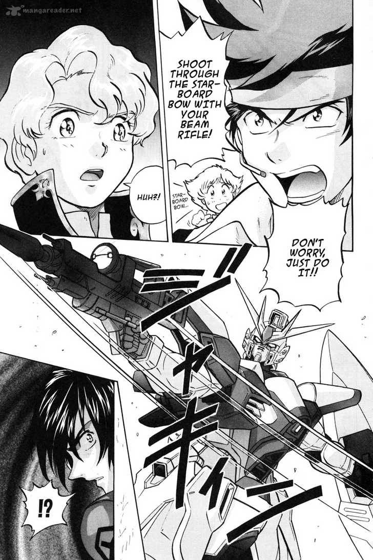 Kidou Senshi Gundam Seed X Astray 2 12