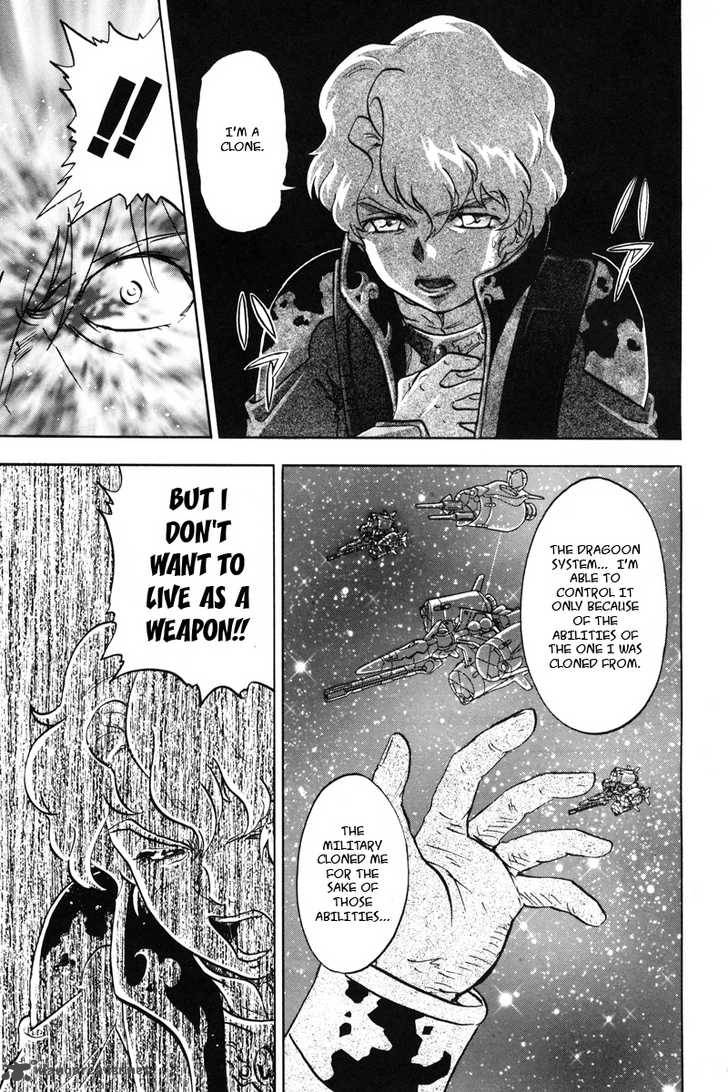 Kidou Senshi Gundam Seed X Astray 2 168