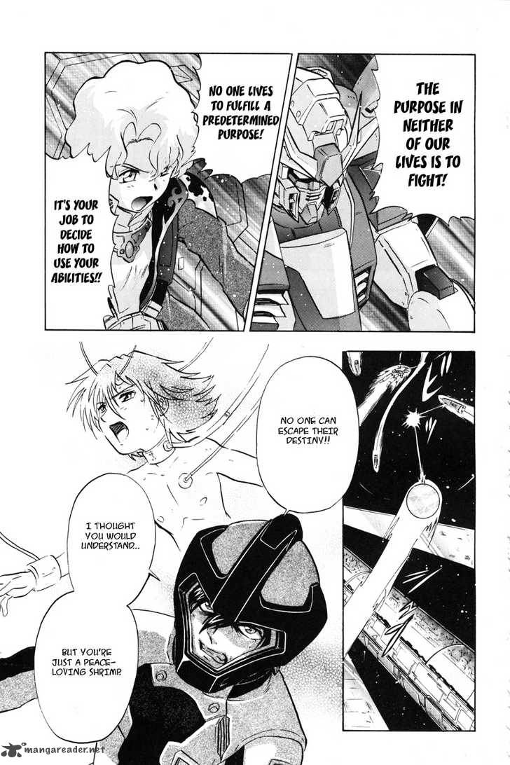 Kidou Senshi Gundam Seed X Astray 2 172