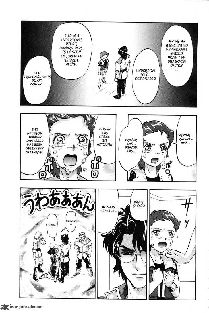 Kidou Senshi Gundam Seed X Astray 2 191