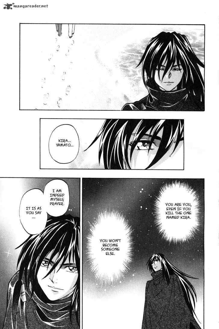 Kidou Senshi Gundam Seed X Astray 2 195