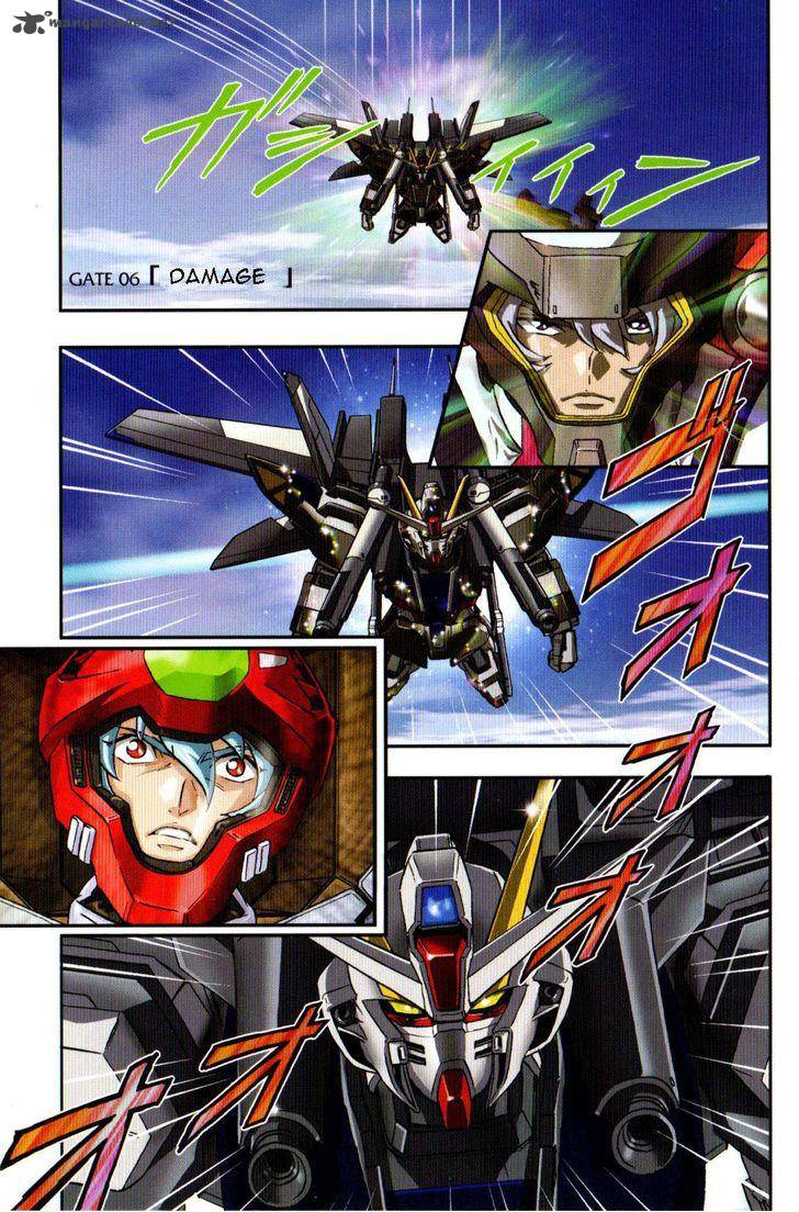 Kidou Senshi Gundam Seed X Astray 2 203